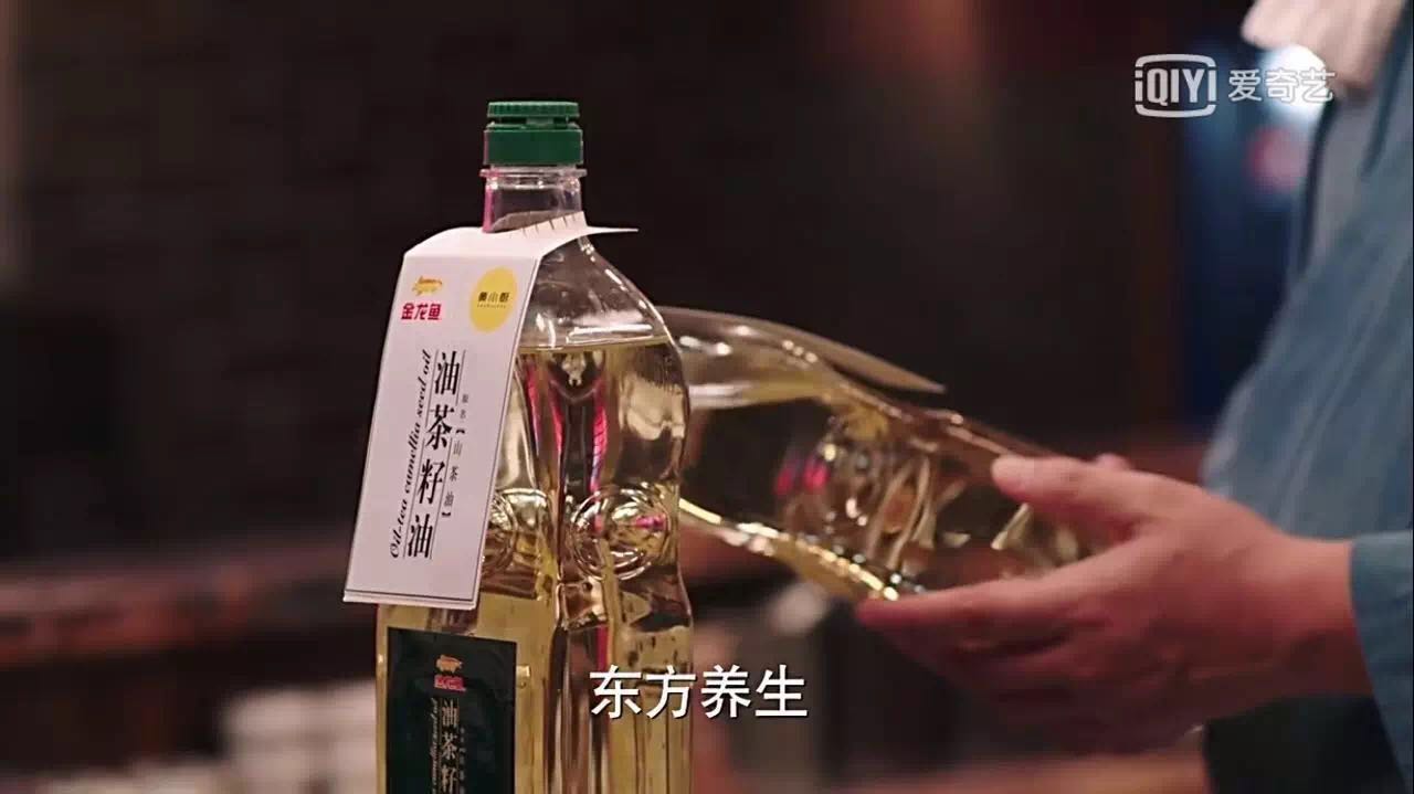 看好了,我們排斥的不是廣告植入,而是廣告“直入”!