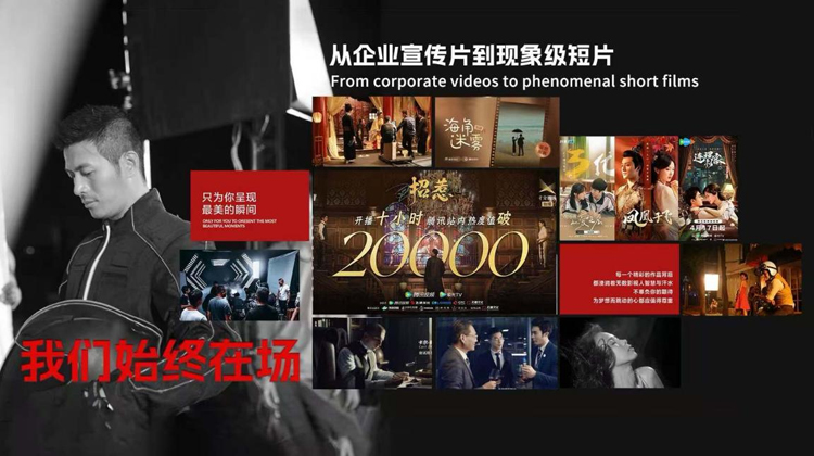 高性價(jià)比TVC拍攝公司——預(yù)算有限，也能拍出大片質(zhì)感的秘密