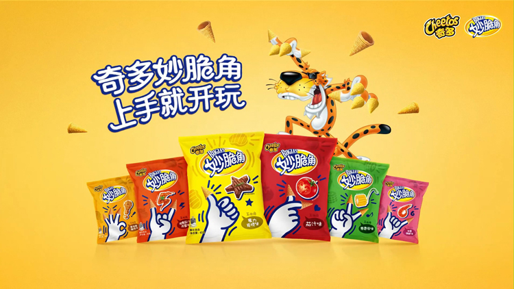 食品廣告片制作需要注意哪些要點(diǎn)？