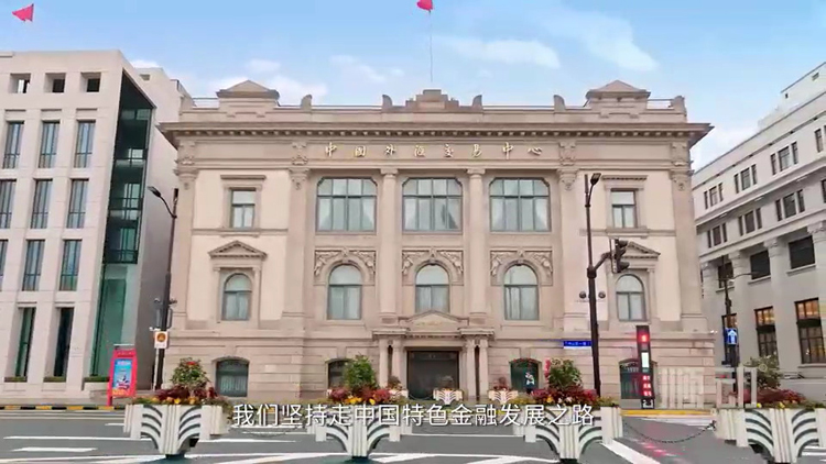 外匯交易中心宣傳片制作技巧有哪些？