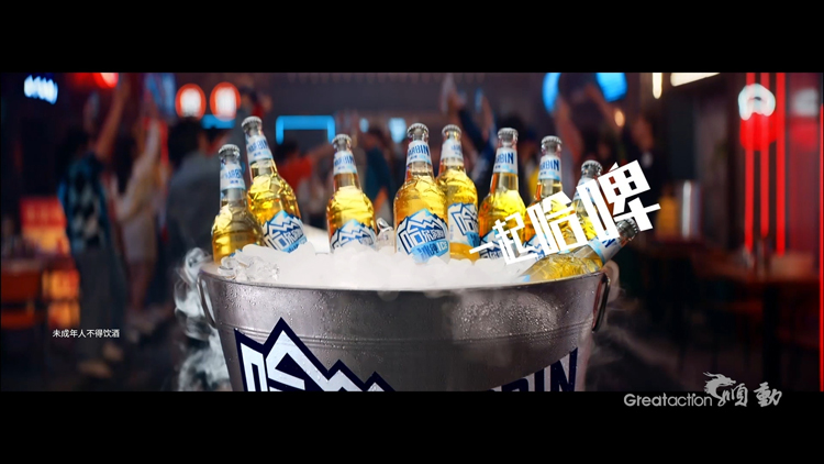 啤酒廣告片制作有哪些要點(diǎn)需要重視？