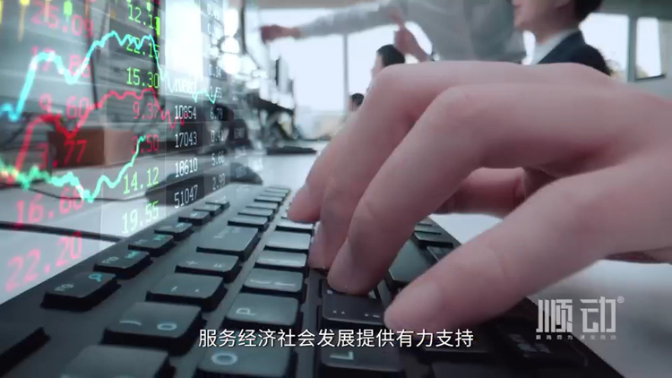 外匯交易中心宣傳片制作技巧有哪些？