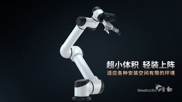 相機(jī)廣告片制作有哪些要點？