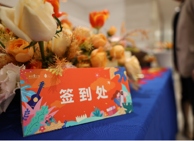 好久不見，全力以“復(fù)”|安全返崗，我們終于復(fù)工啦