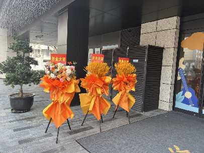順動(dòng)成功舉辦海尚源深商場(chǎng)開(kāi)業(yè)活動(dòng)